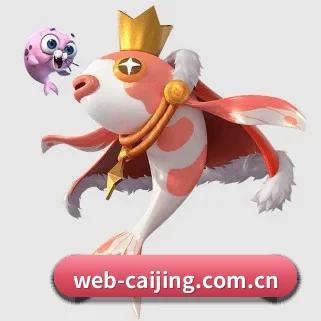 彩经网 APP